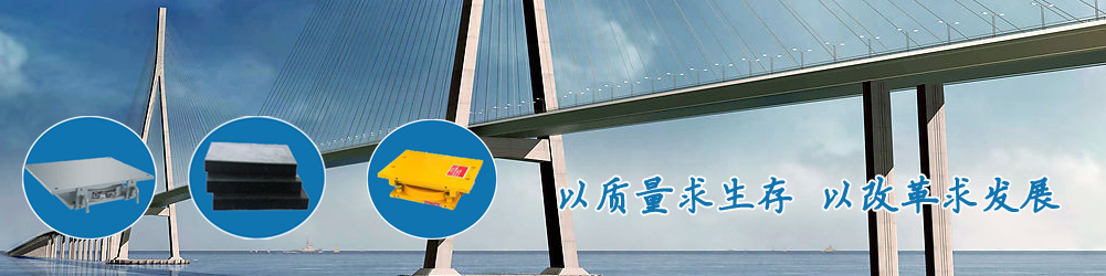 yx08永兴集团